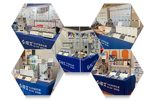 —渠道優(yōu)先，合作共贏(yíng)